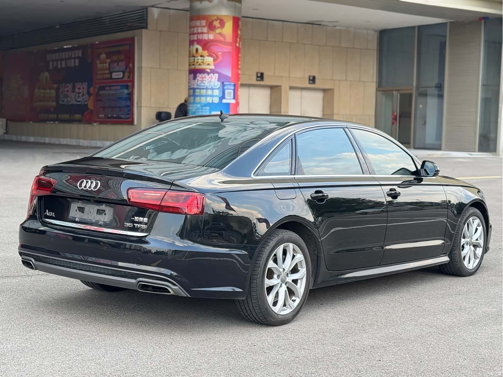 Audi A6L, 2018 4