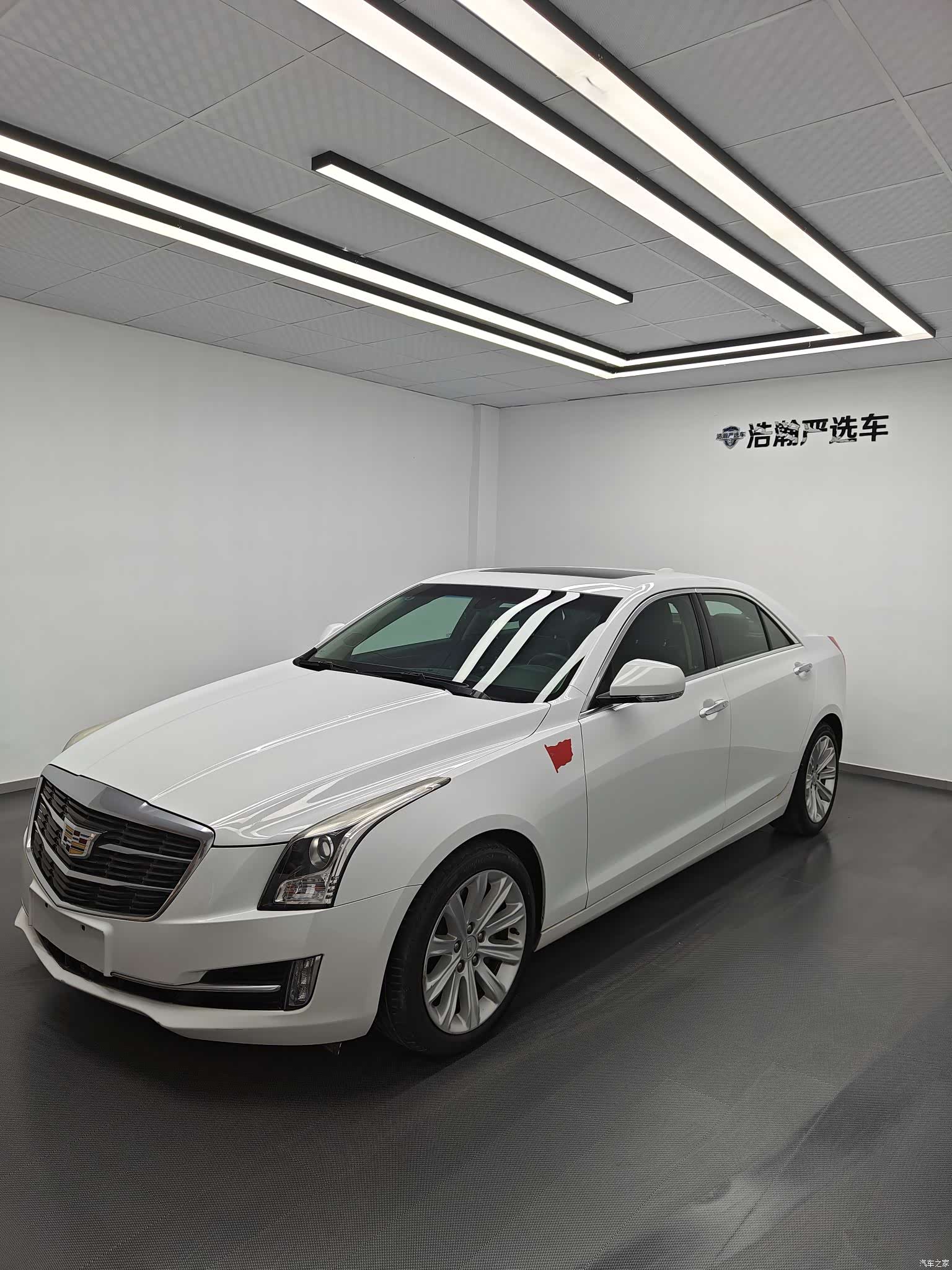 Cadillac ATS-L
