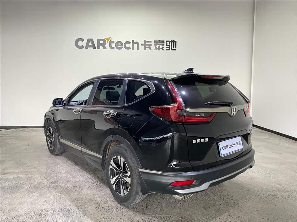 Honda CR-V Honda CR-V