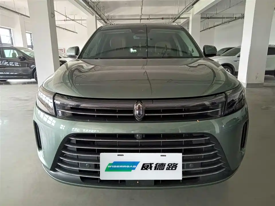 HarmonyOS Ask the world M7