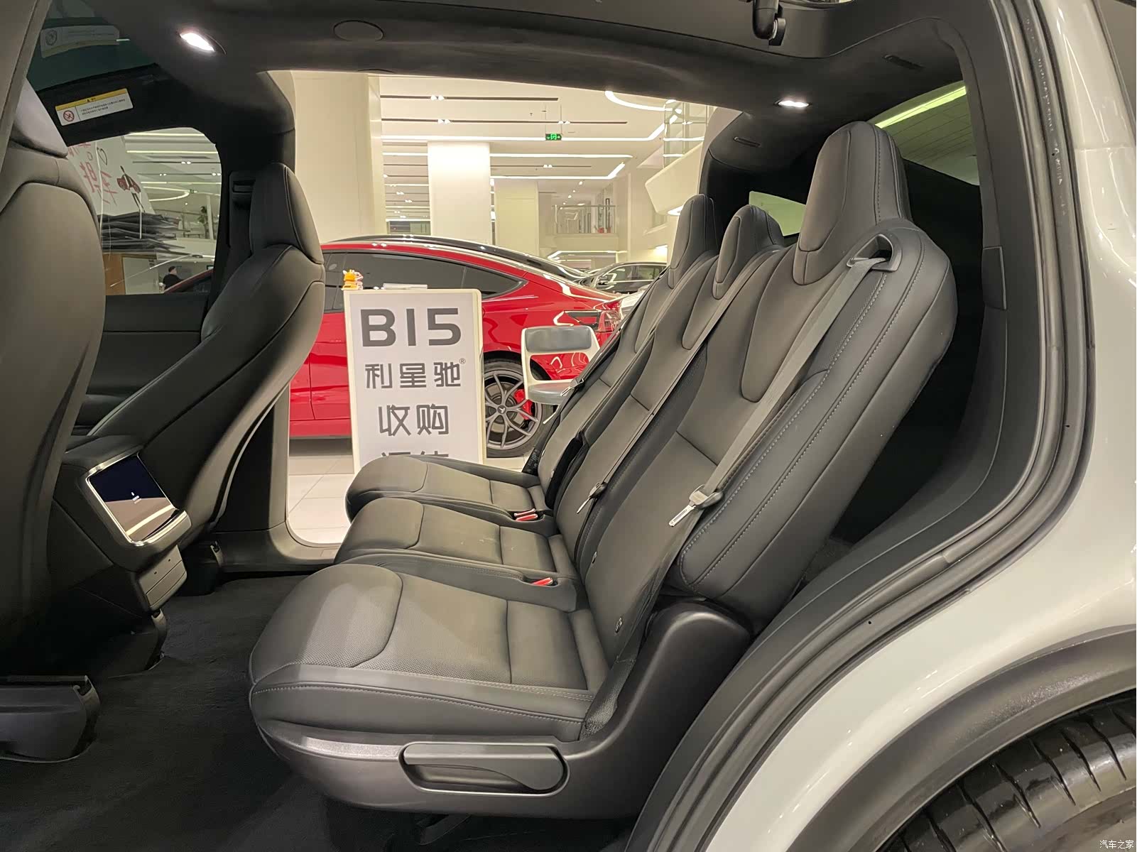 Tesla Model X, 2023 6