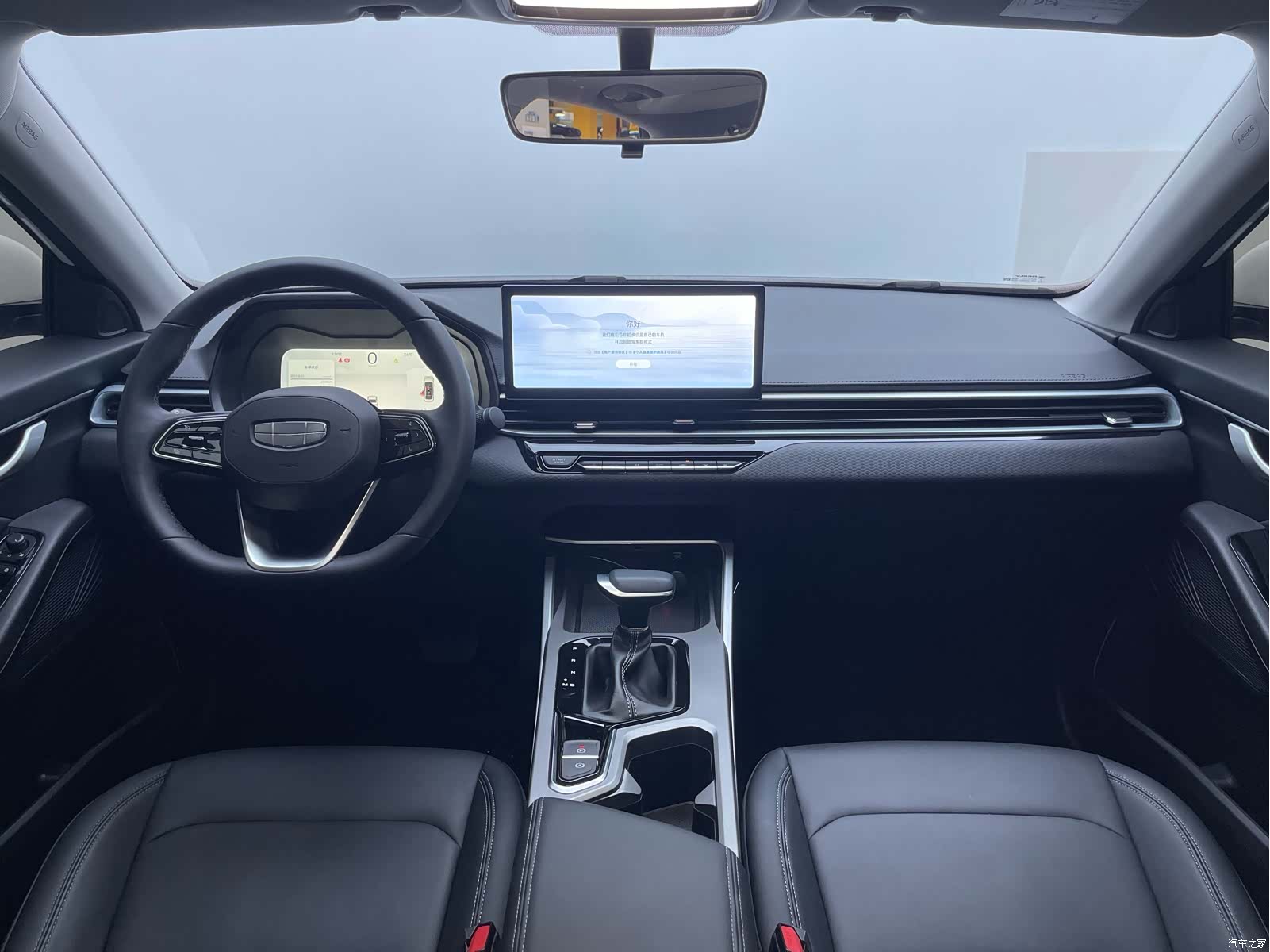Geely Emgrand, 2026 15