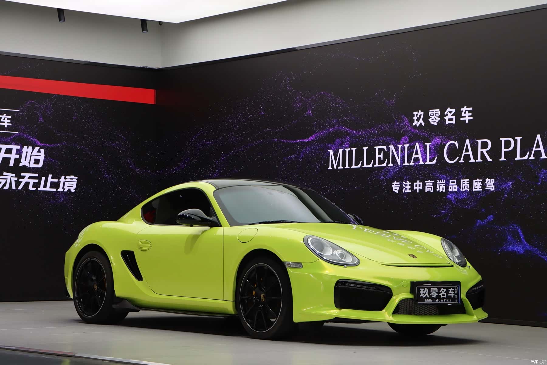 Porsche Cayman, 2012 1
