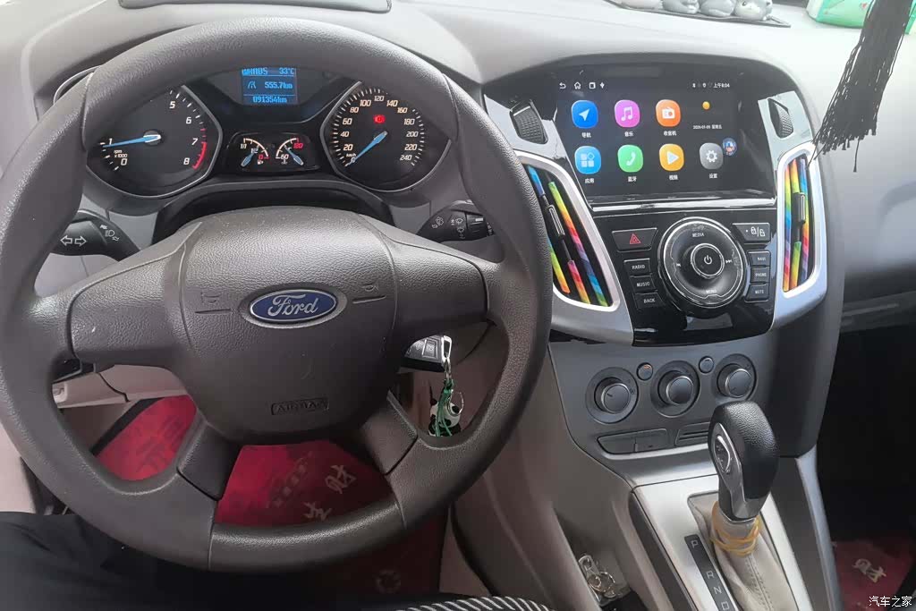 Ford Focus, 2014 12