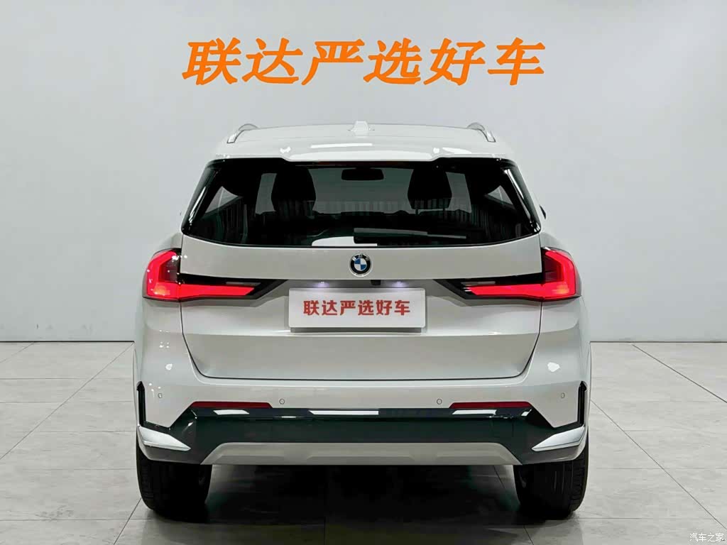 BMW X1, 2024 25