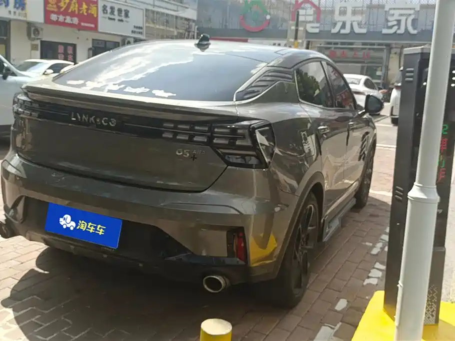 Lynk & Co 05