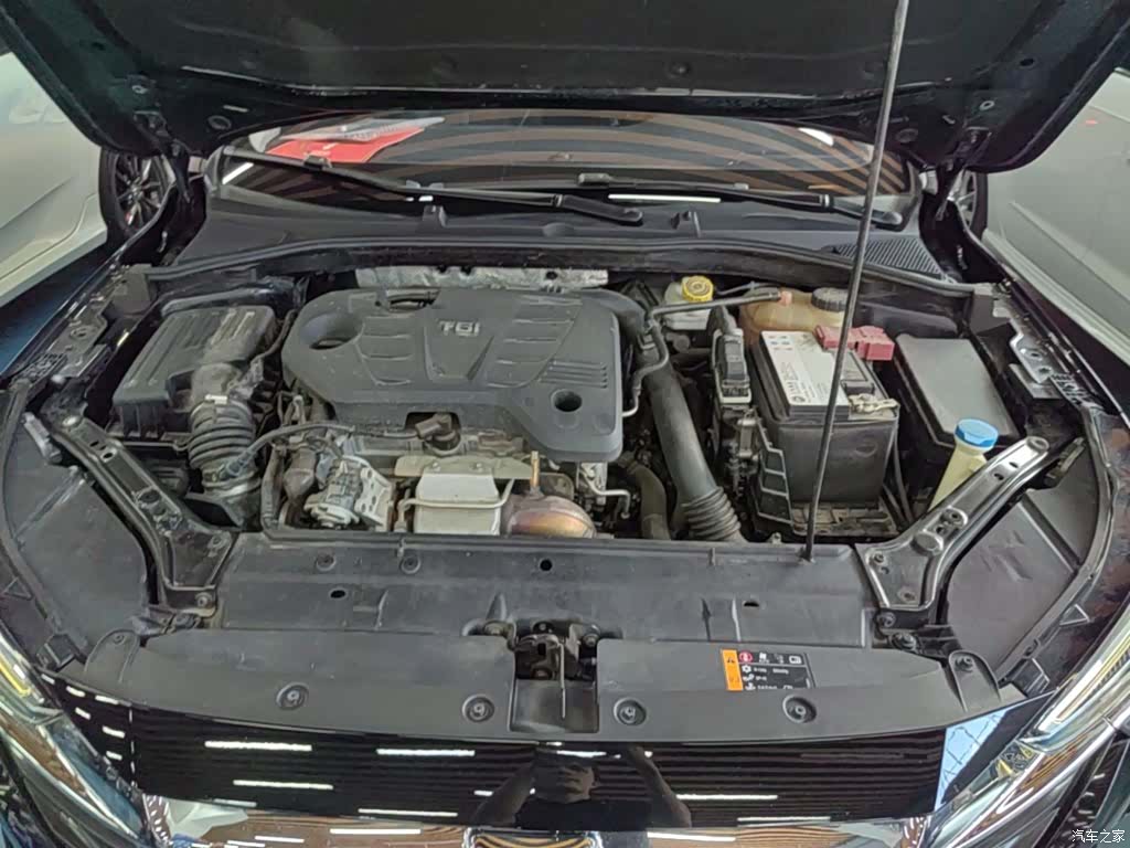 Roewe i6, 2023 20