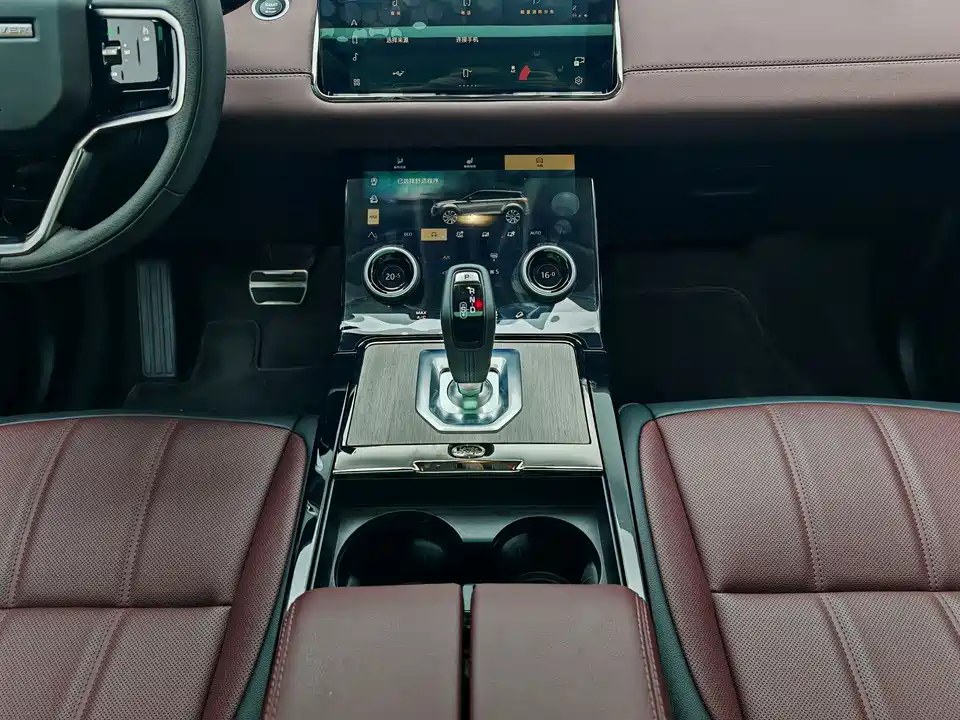 Land Rover Range Rover Aurora