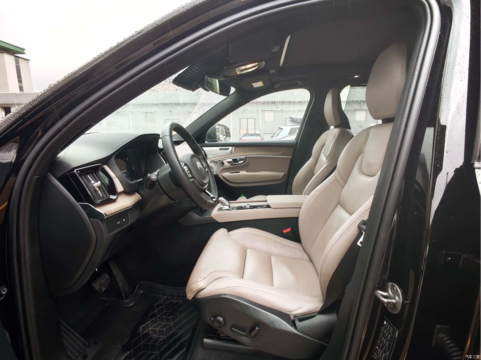Volvo XC90, 2025 9