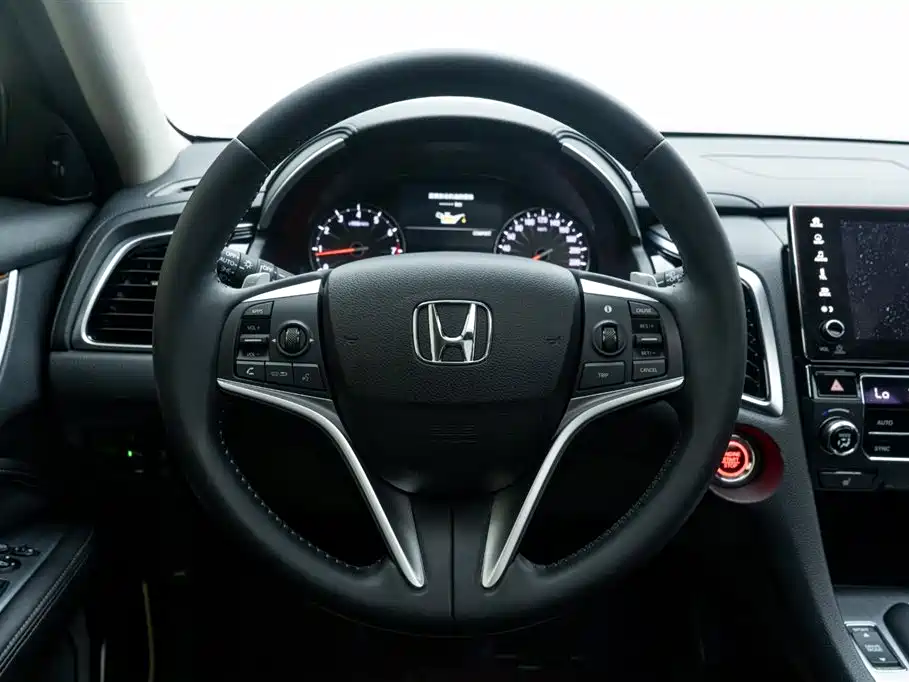 Honda Crown Road