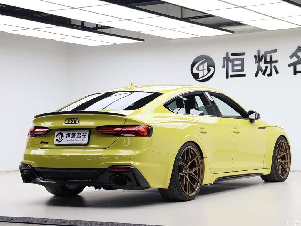 Audi RS, 2023 31