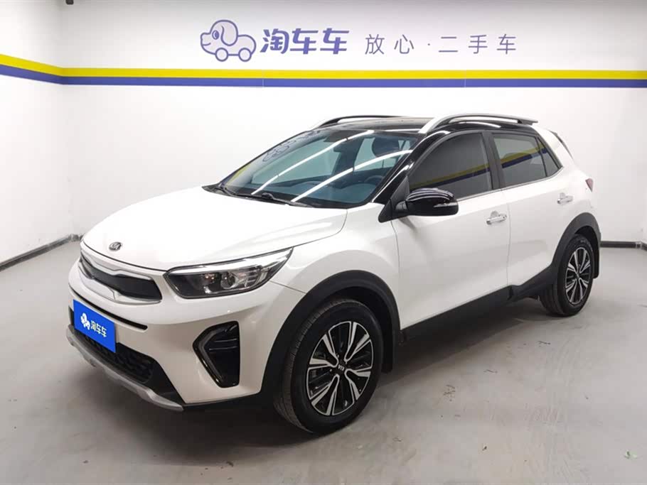 Kia Yi Ran