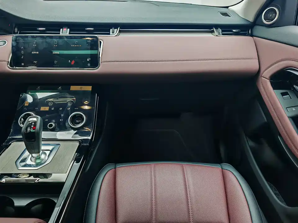 Land Rover Range Rover Aurora