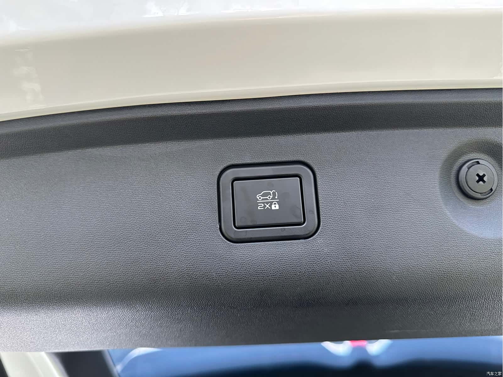 Changan CS75, 2025 19