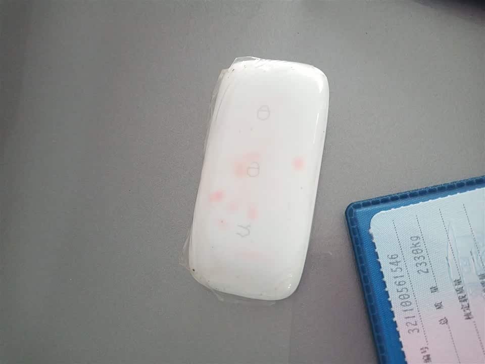 Geely Galaxy Galaxy L7