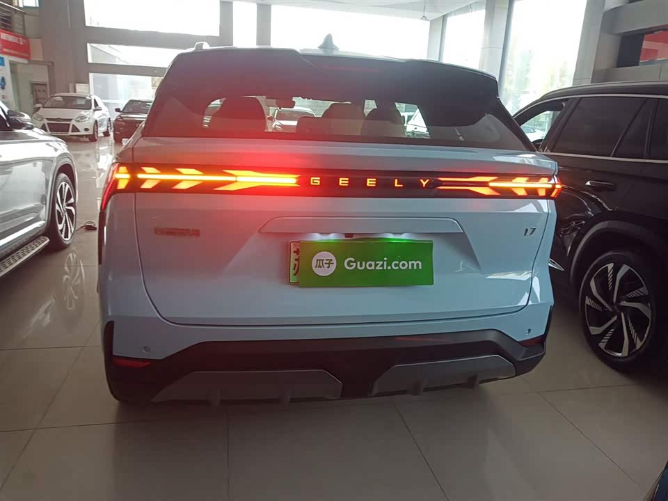 Geely Galaxy Galaxy L7