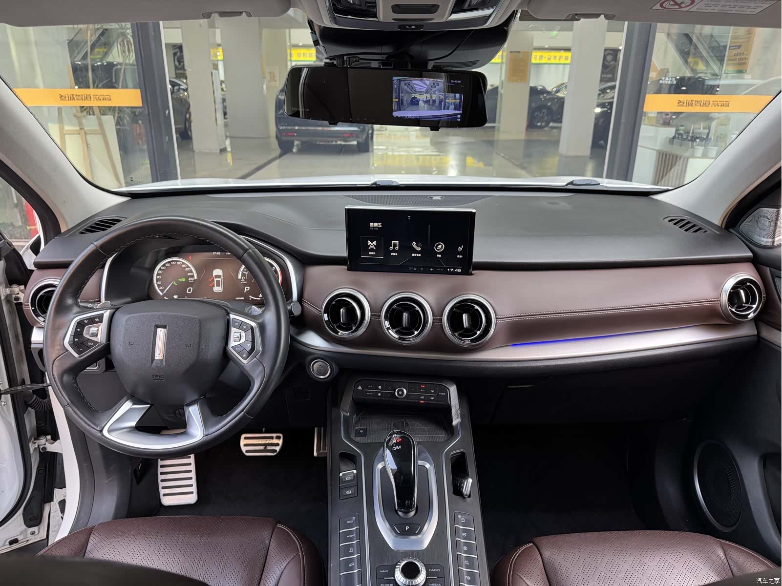 WEY VV6, 2018 10