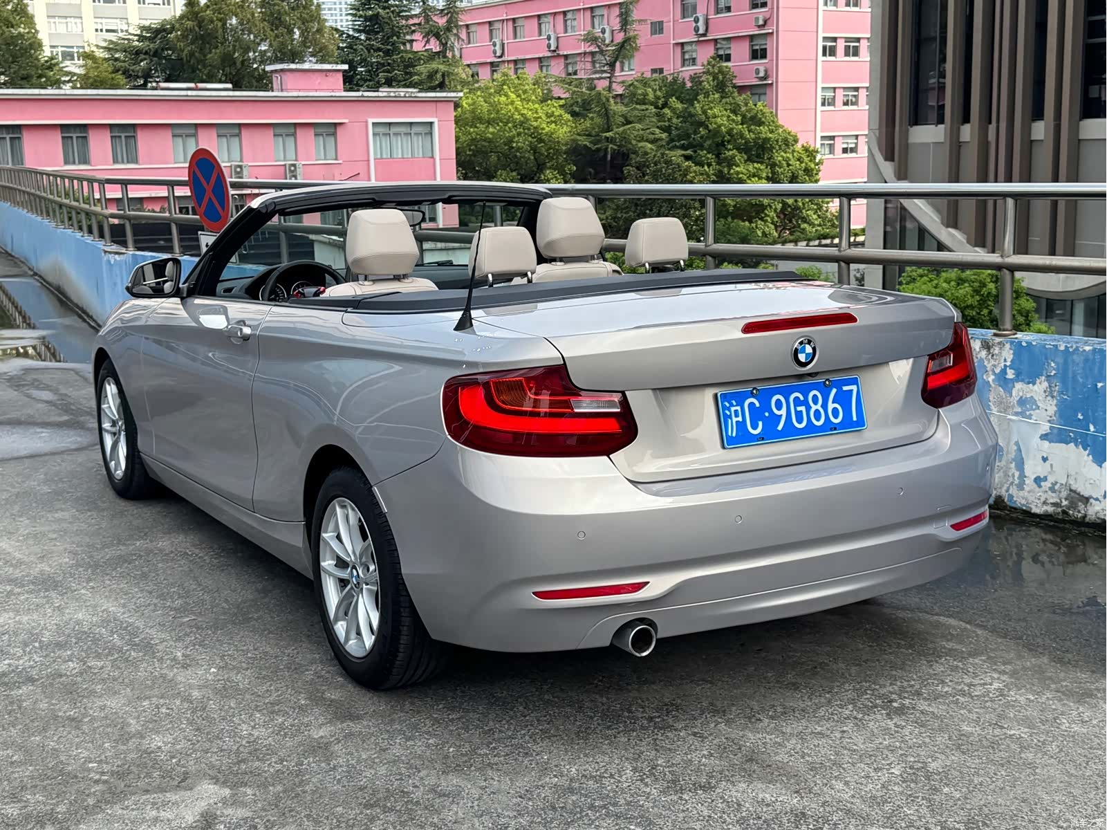 BMW 2 Series, 2016 3