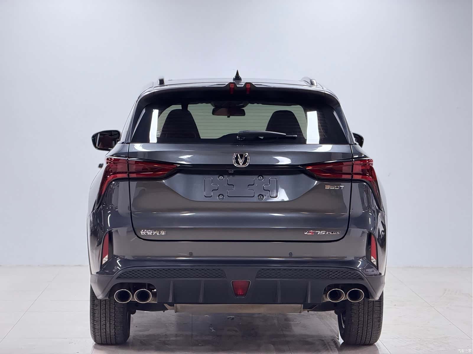Changan CS75, 2021 4