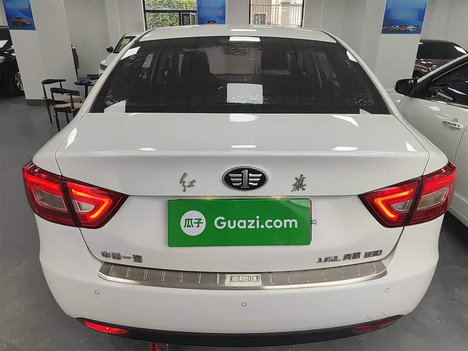 Besturn B30