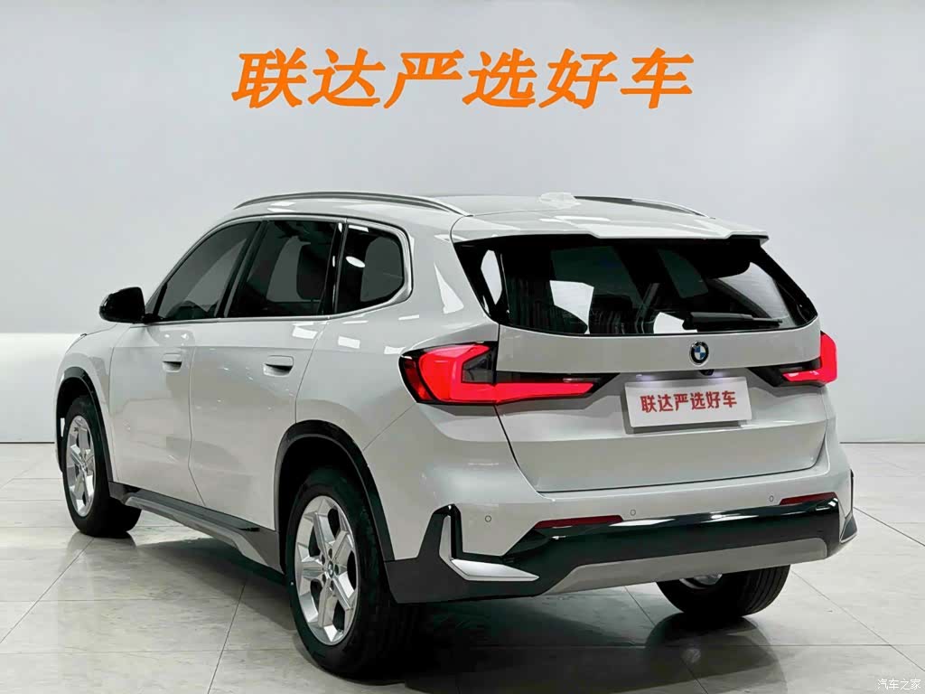 BMW X1, 2024 24
