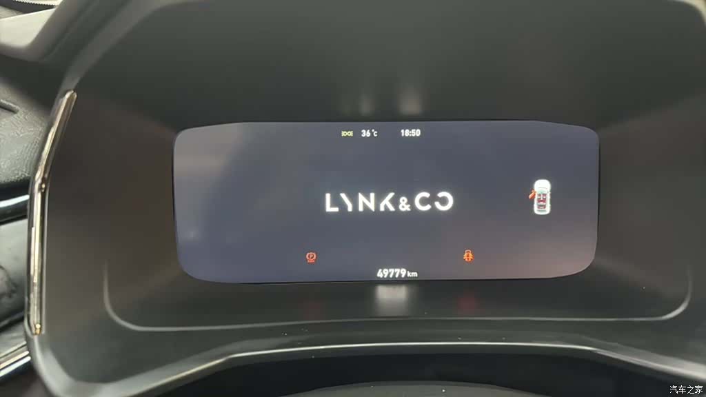 Lynk & Co 02, 2021 12