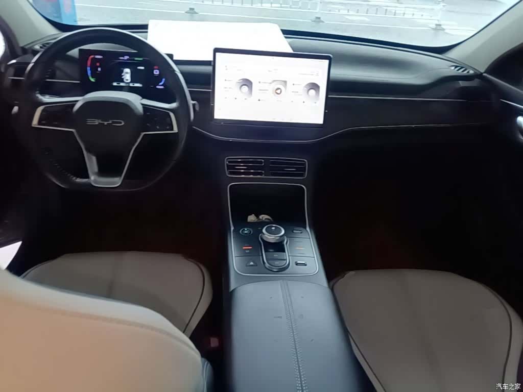 BYD Destroyer 05, 2024 10