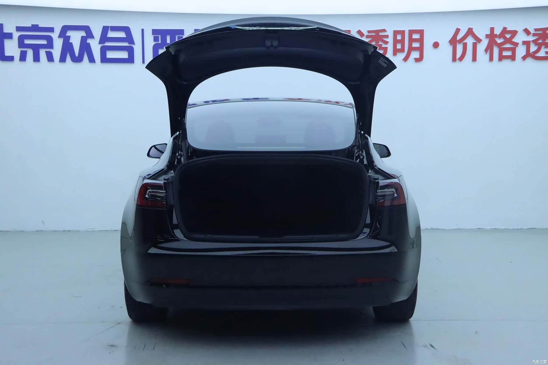 Tesla Model 3, 2023 20