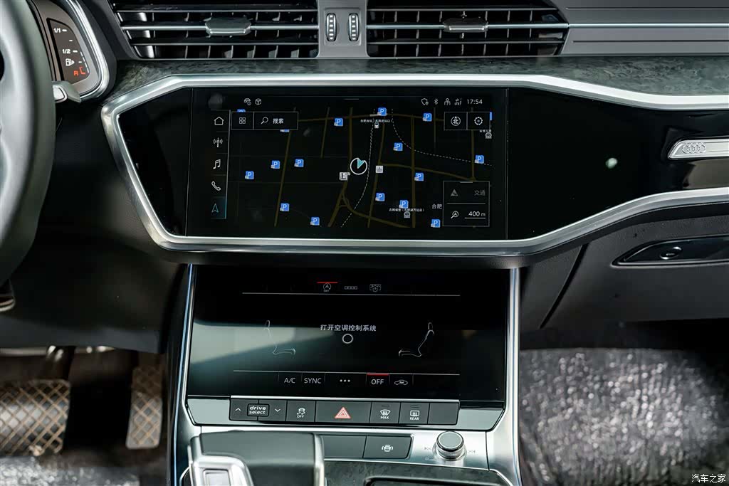 Audi A6L, 2021 13