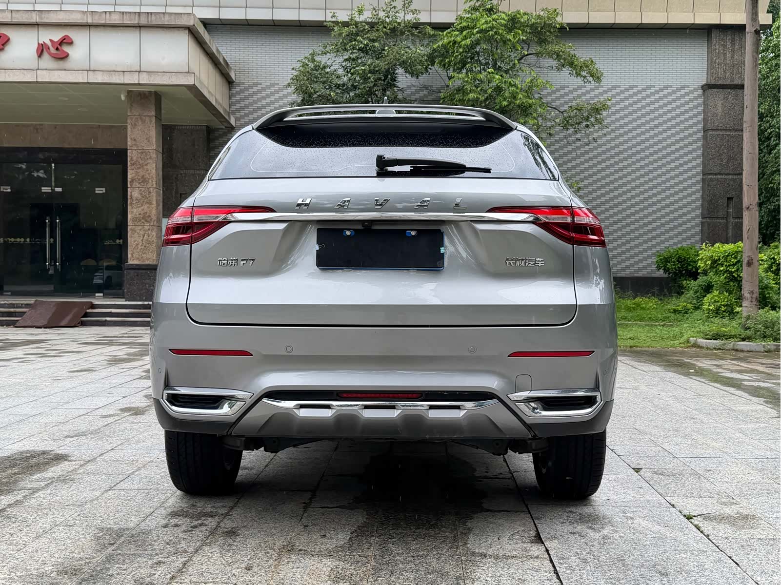Haval F7, 2020 15