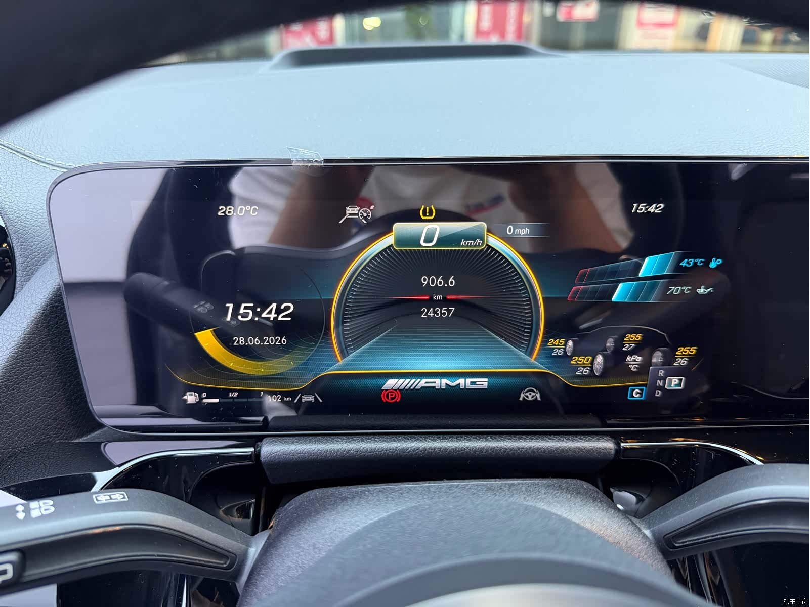 Mercedes-Benz GLA, 2023 12