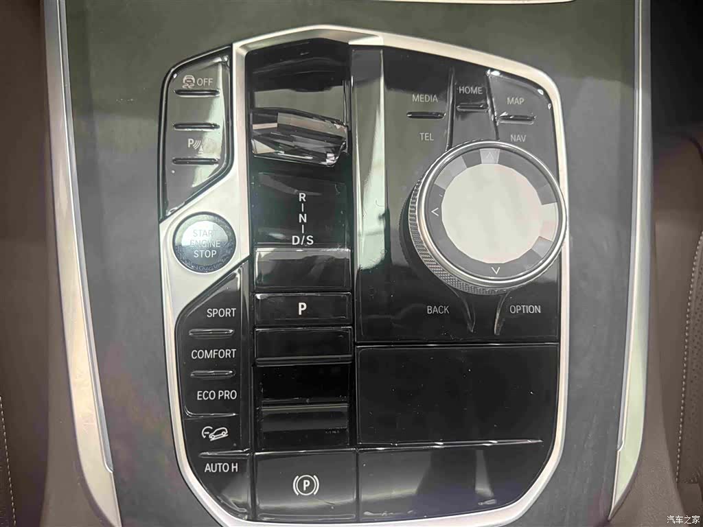 BMW X5, 2025 17