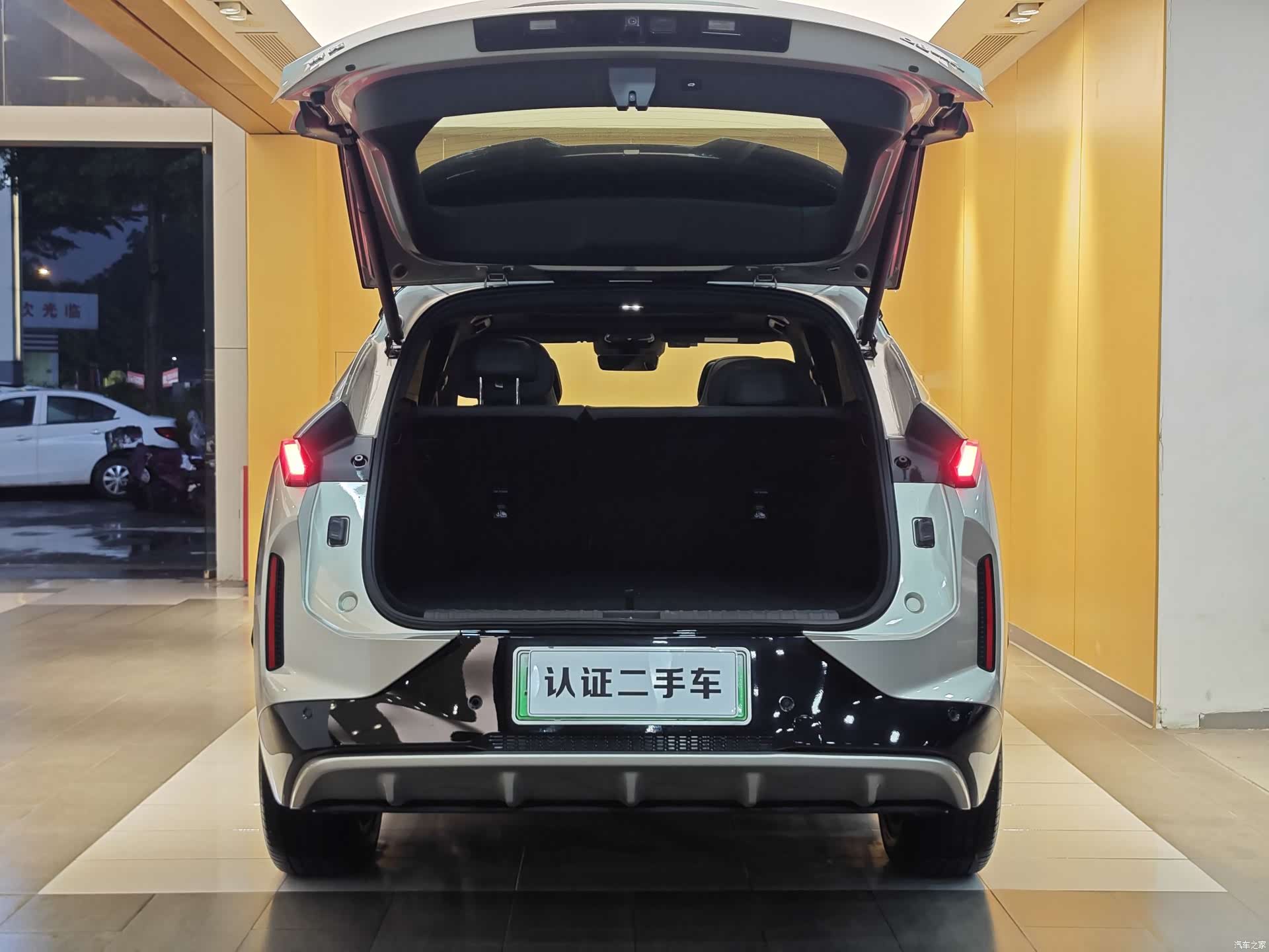 Lynk & Co 02, 2024 29