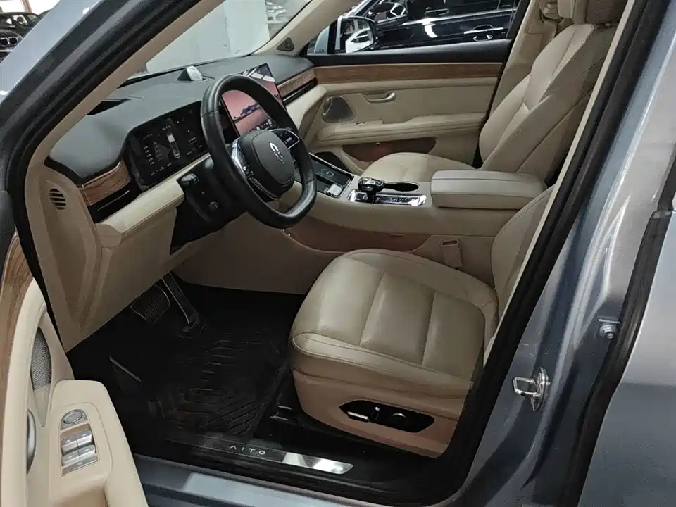 HarmonyOS Ask the world M5