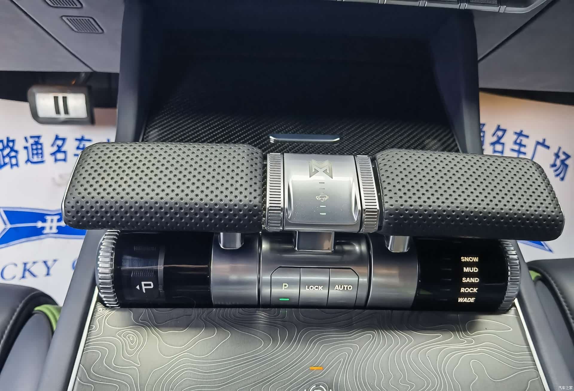 Mengshi M800, 2026 17