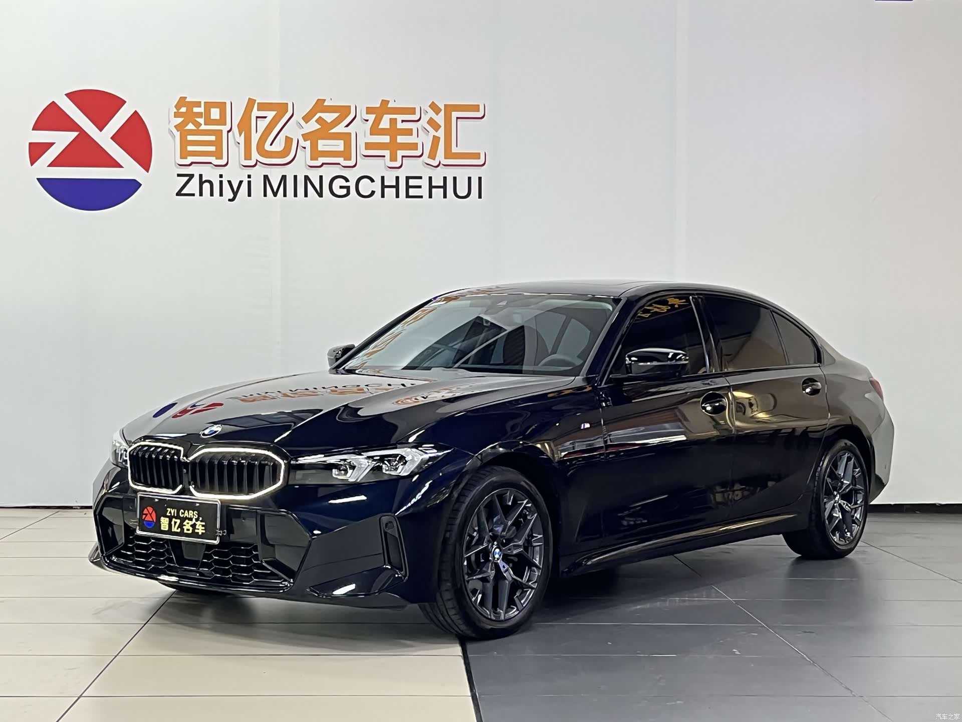 BMW 3 Series, 2025 1