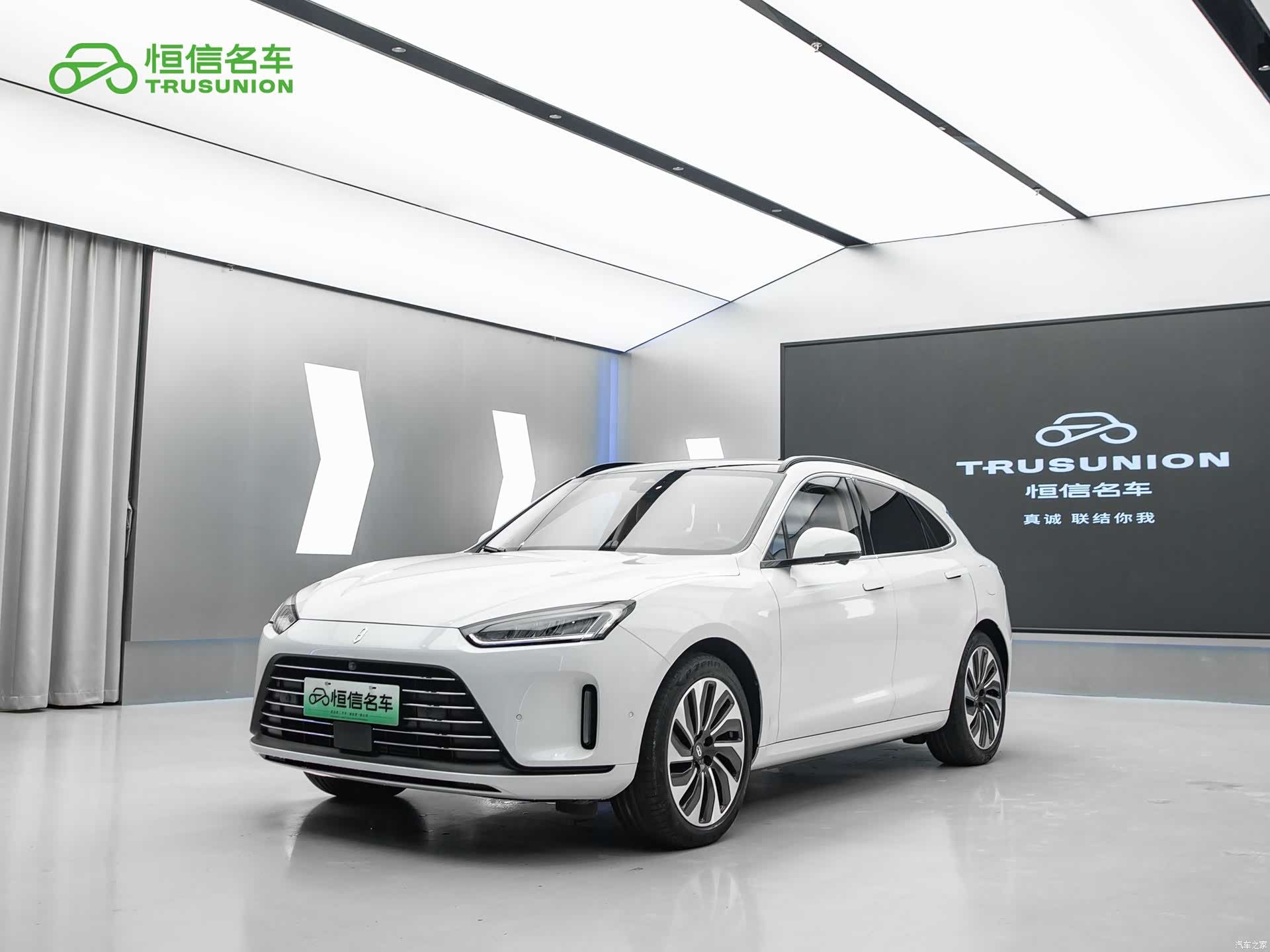 AITO M5, 2022 1