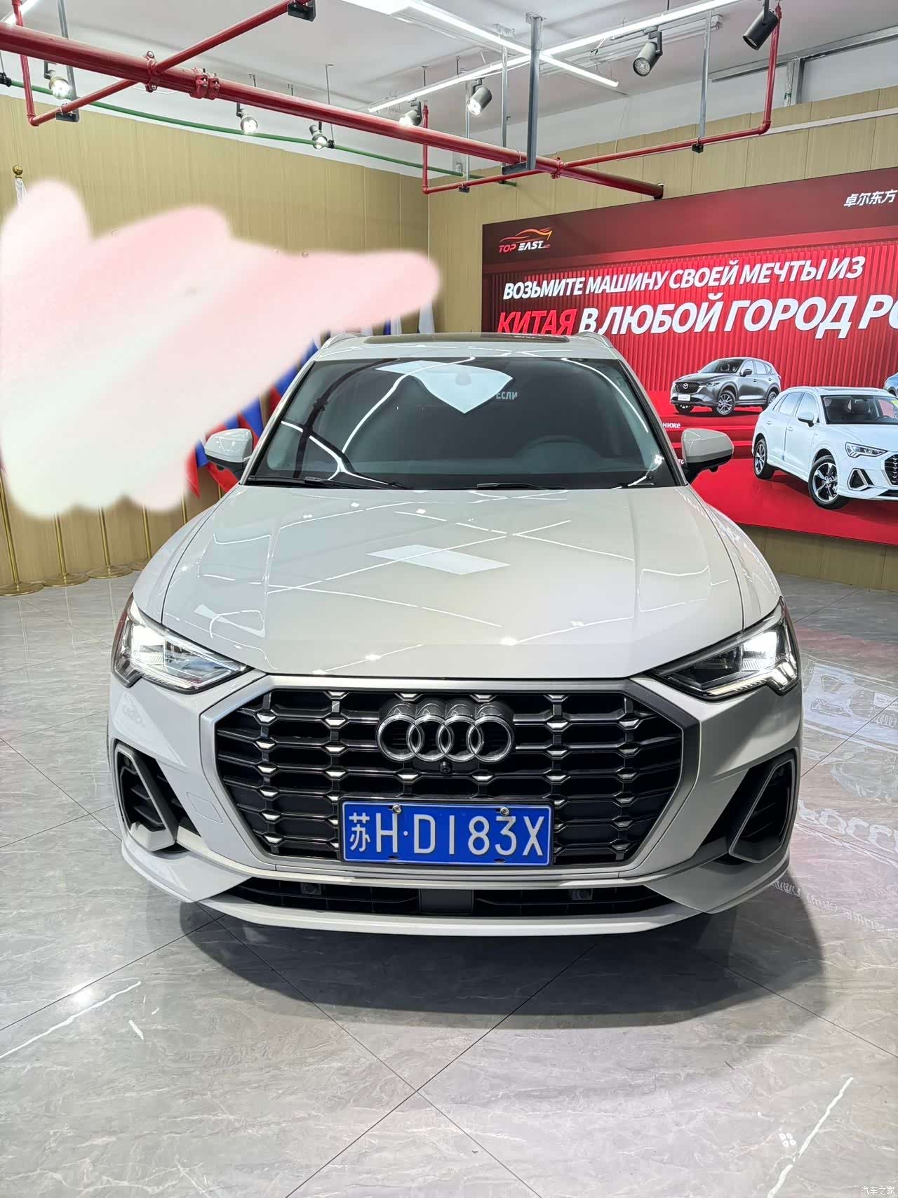 Audi Q3, 2022 2