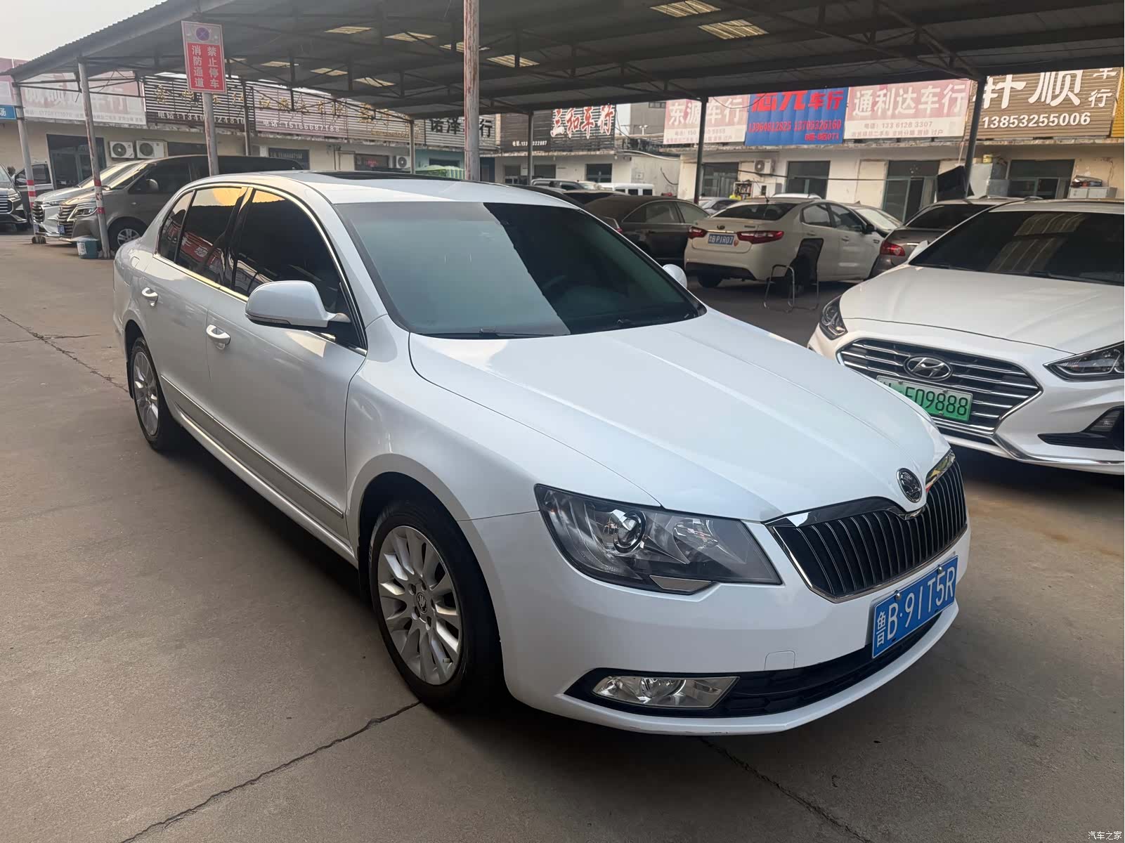 Skoda Superb, 2014 1