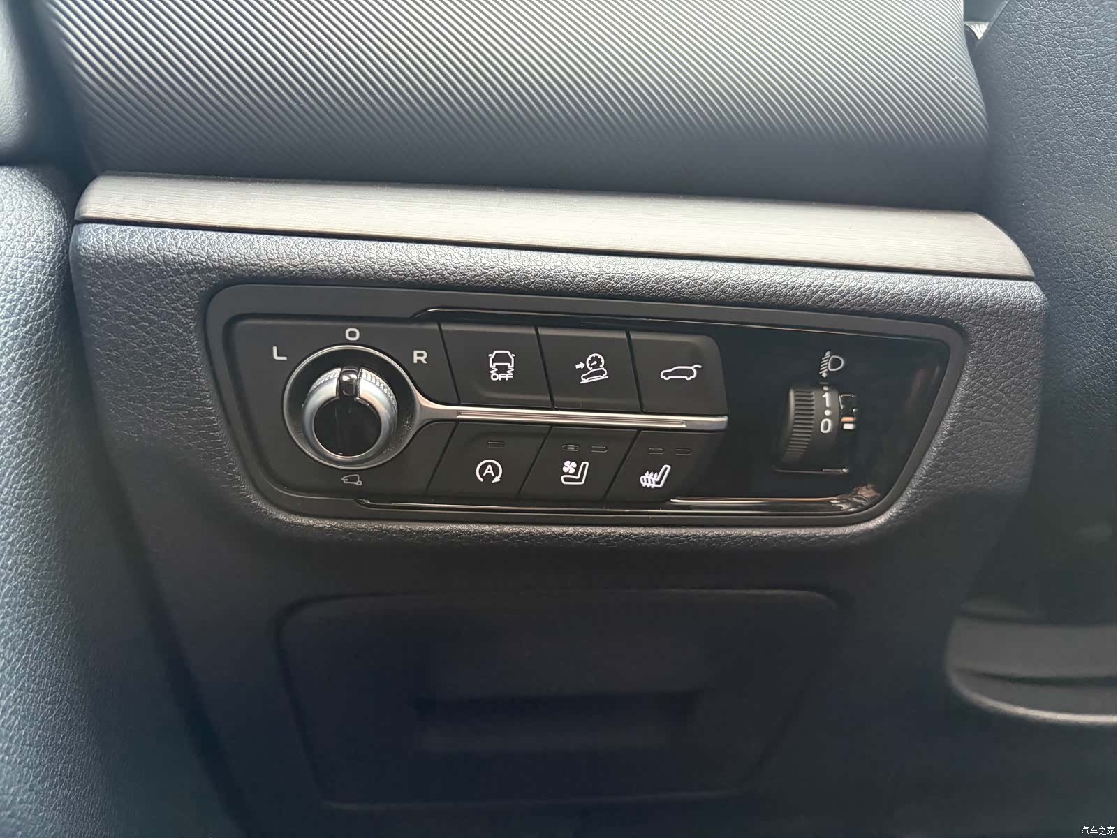 Changan X7, 2021 9