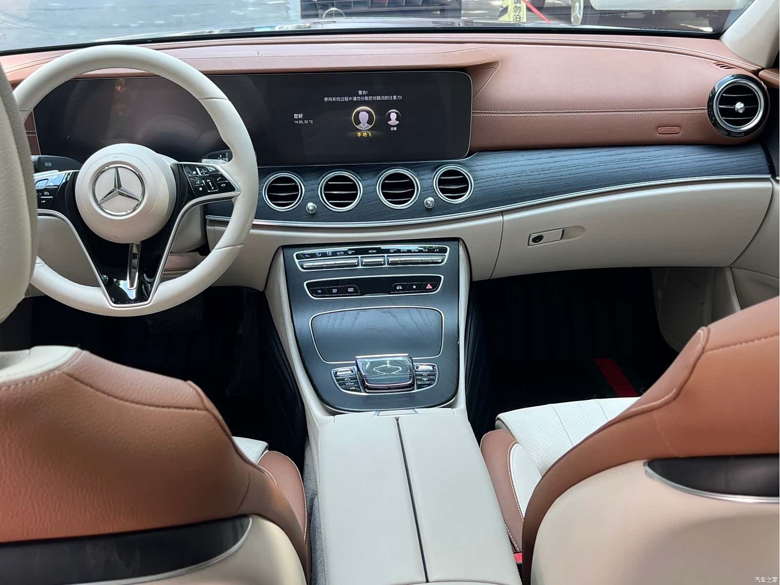 Mercedes-Benz E-Class, 2022 11