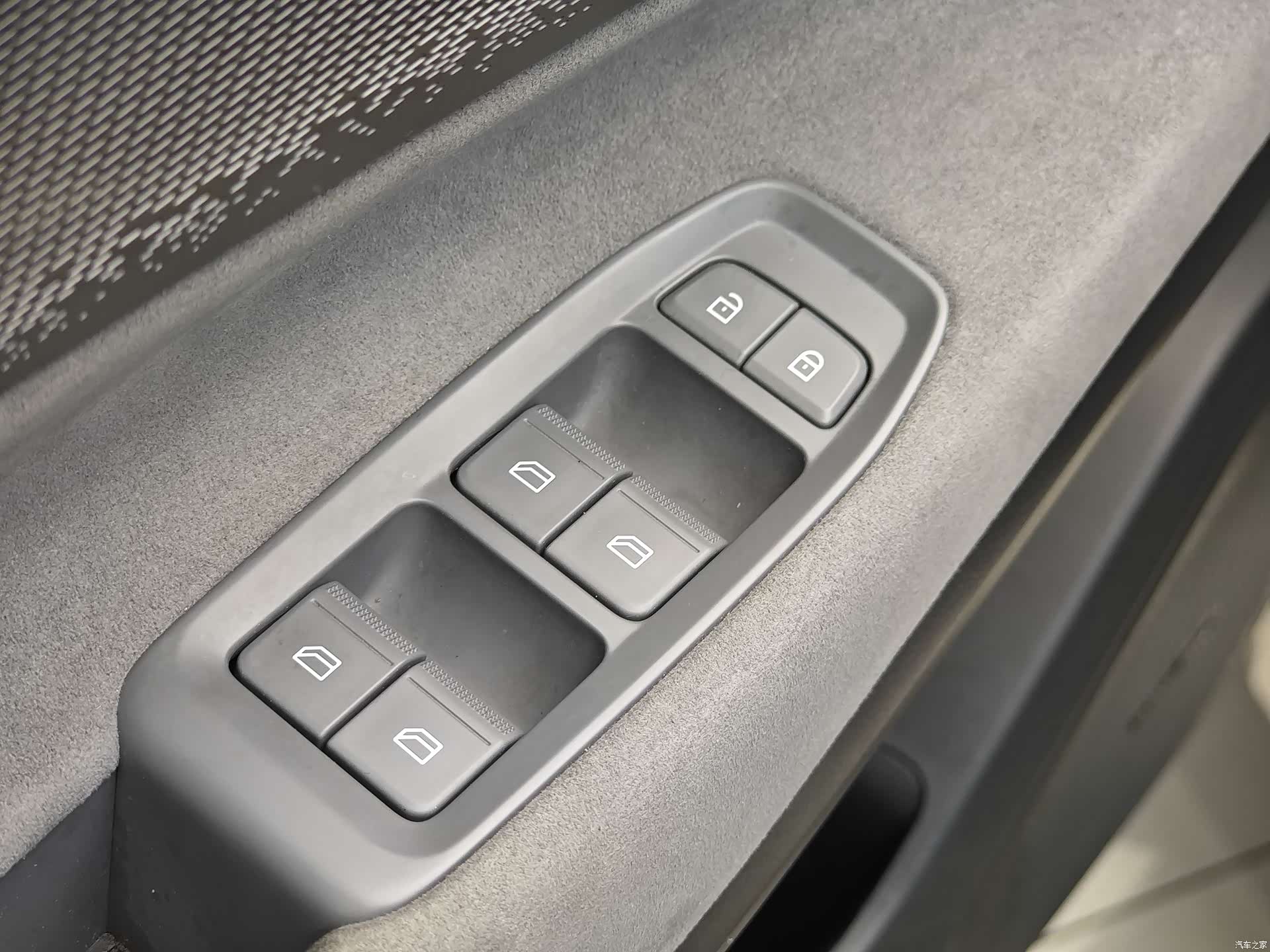 Lynk & Co 02, 2024 9