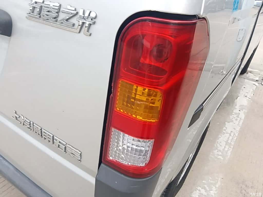 Wuling VI, 2023 8