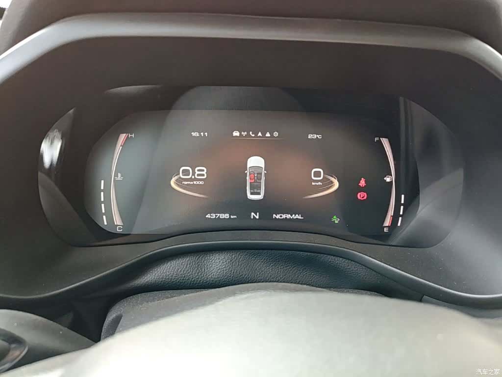 Haval First Love, 2021 12