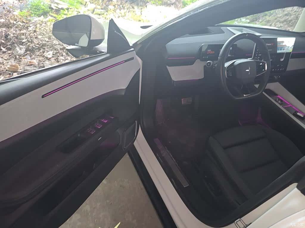 Polestar 4, 2024 23