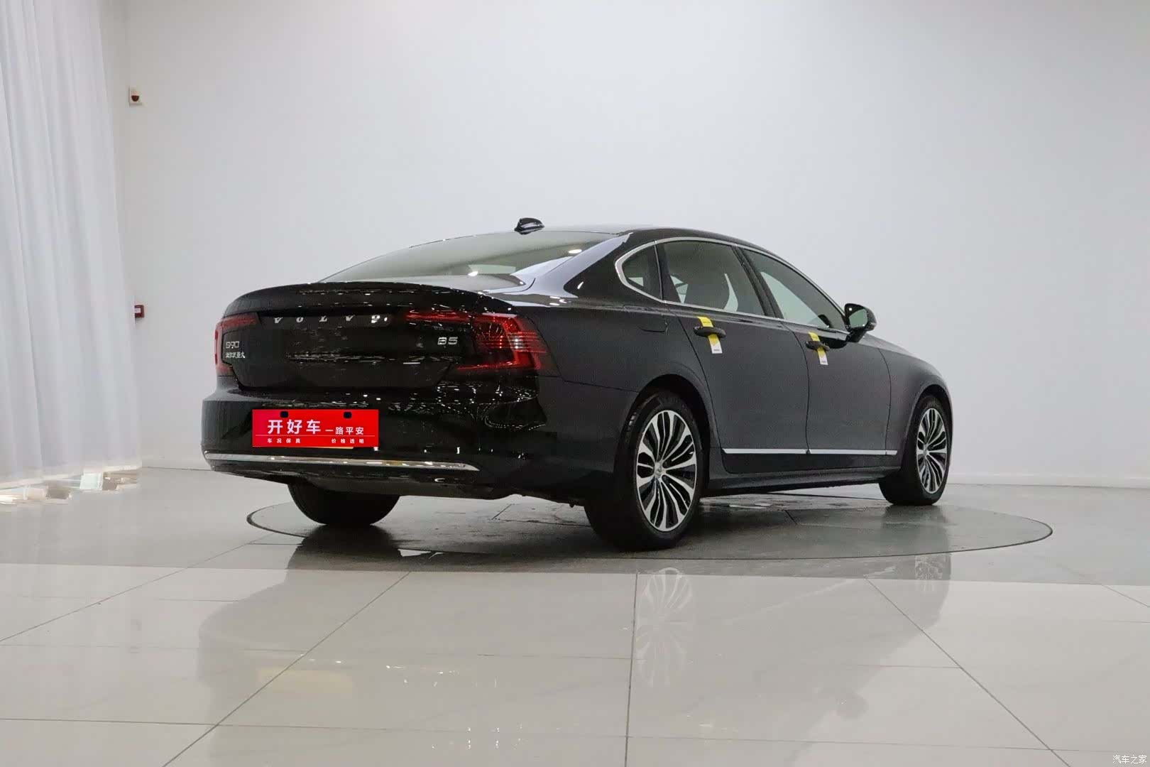Volvo S90, 2024 6