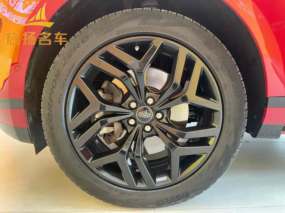 Land Rover Range Rover Aurora