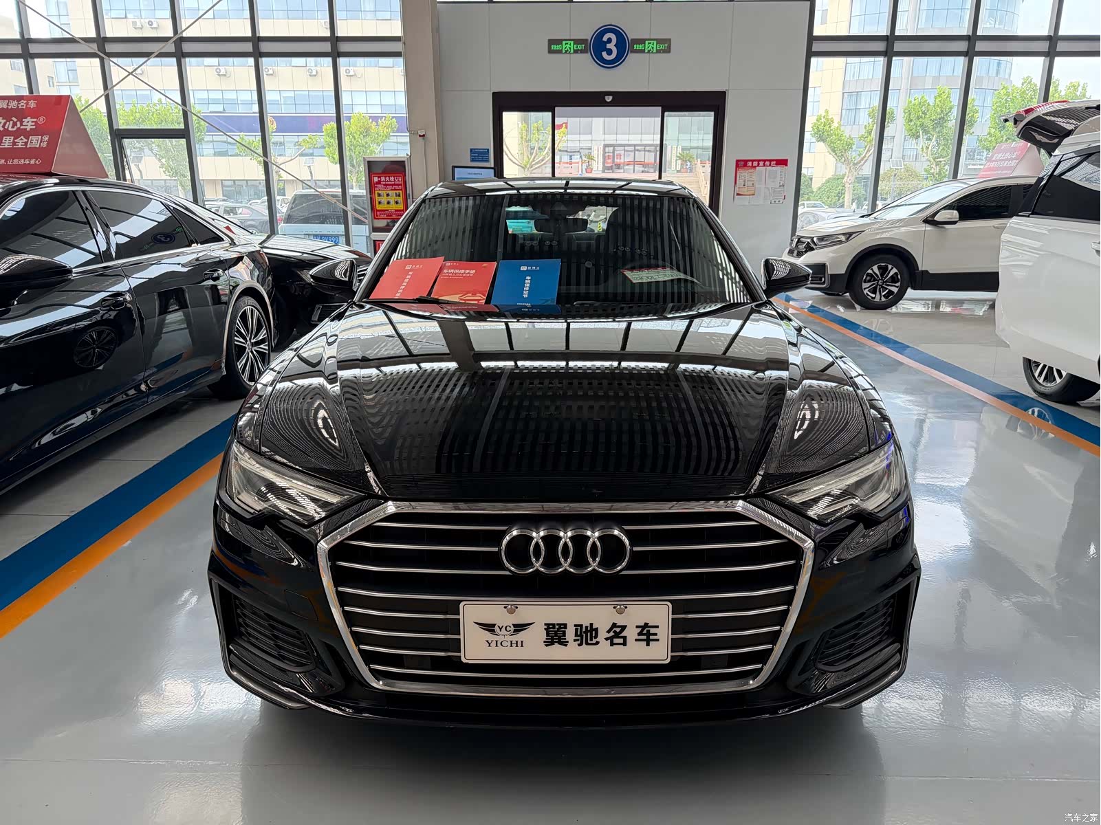 Audi A6L, 2021 2