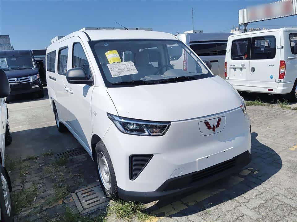 Wuling Wuling Yangguang