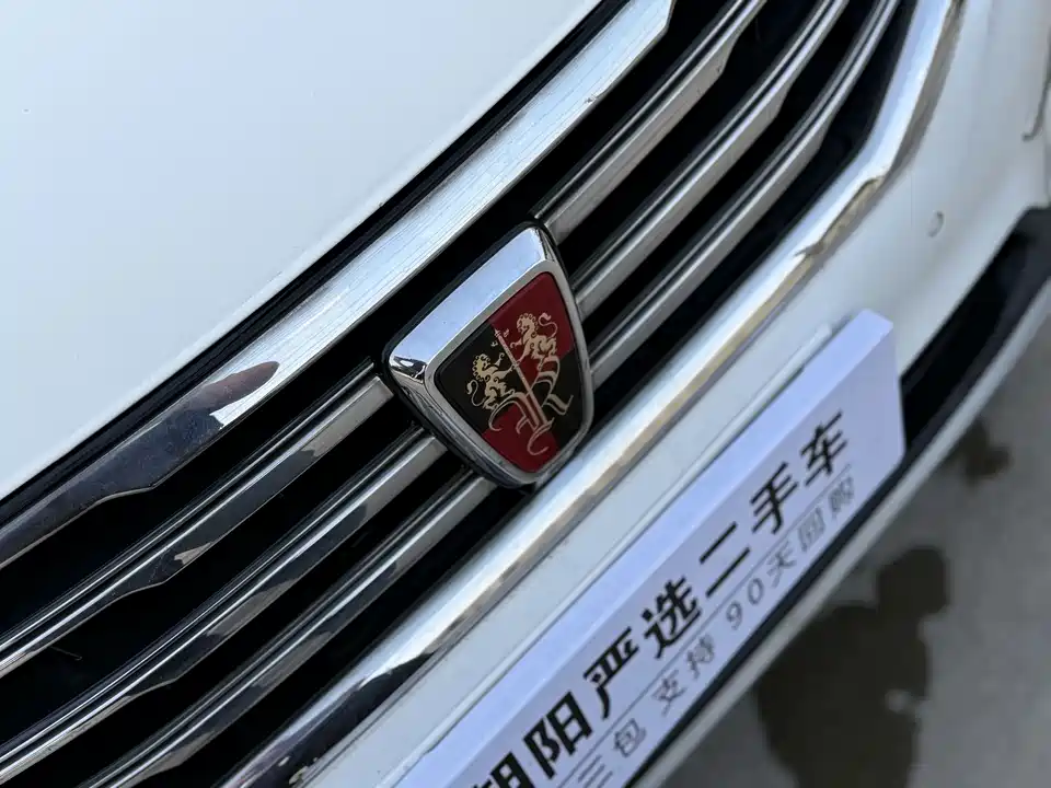 Roewe RX5